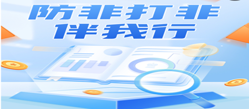 ׯ�к���Ϸ(�й�)�ɷ����޹�˾-����